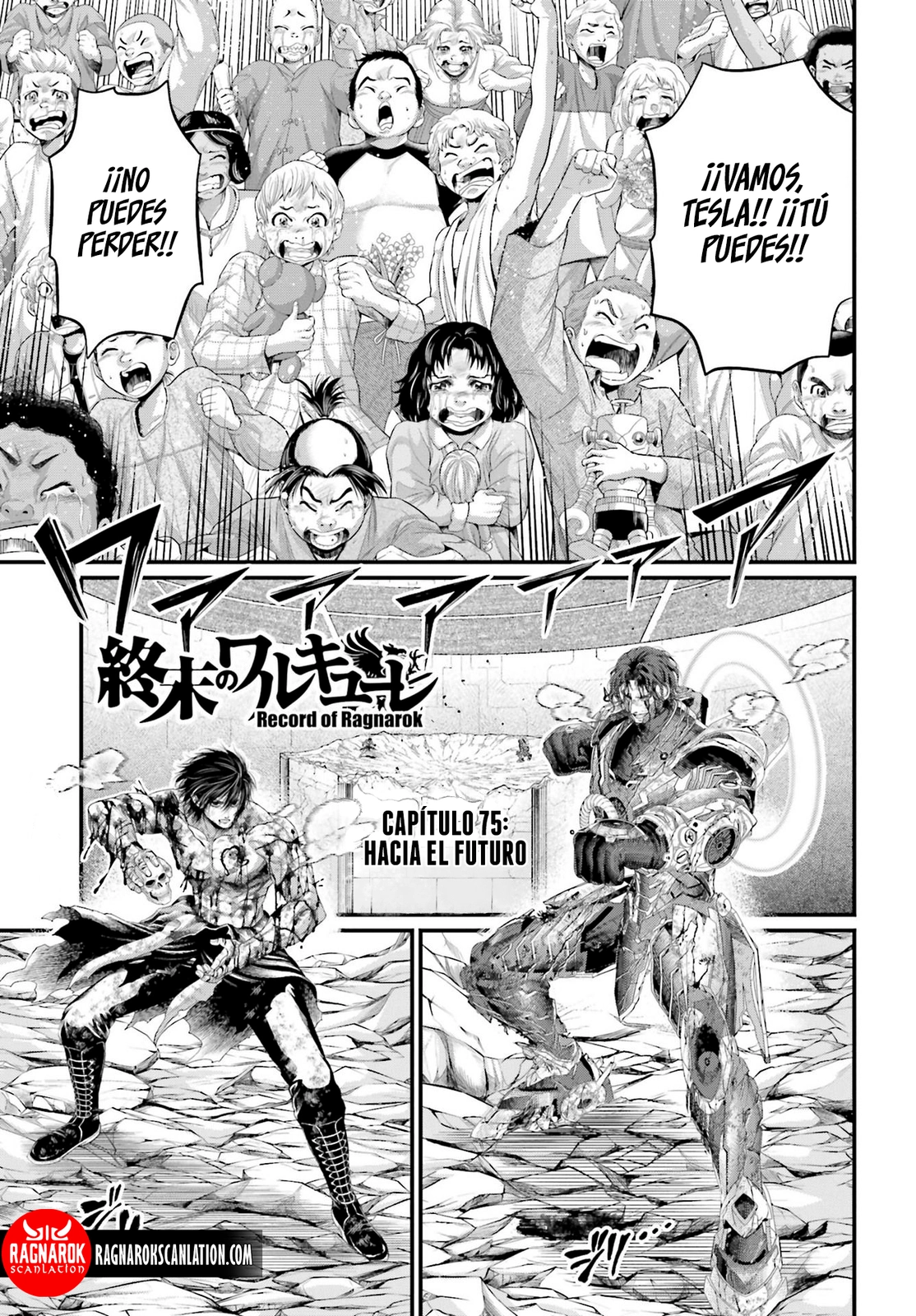 Read Shuumatsu no Valkyrie ES Manga Online