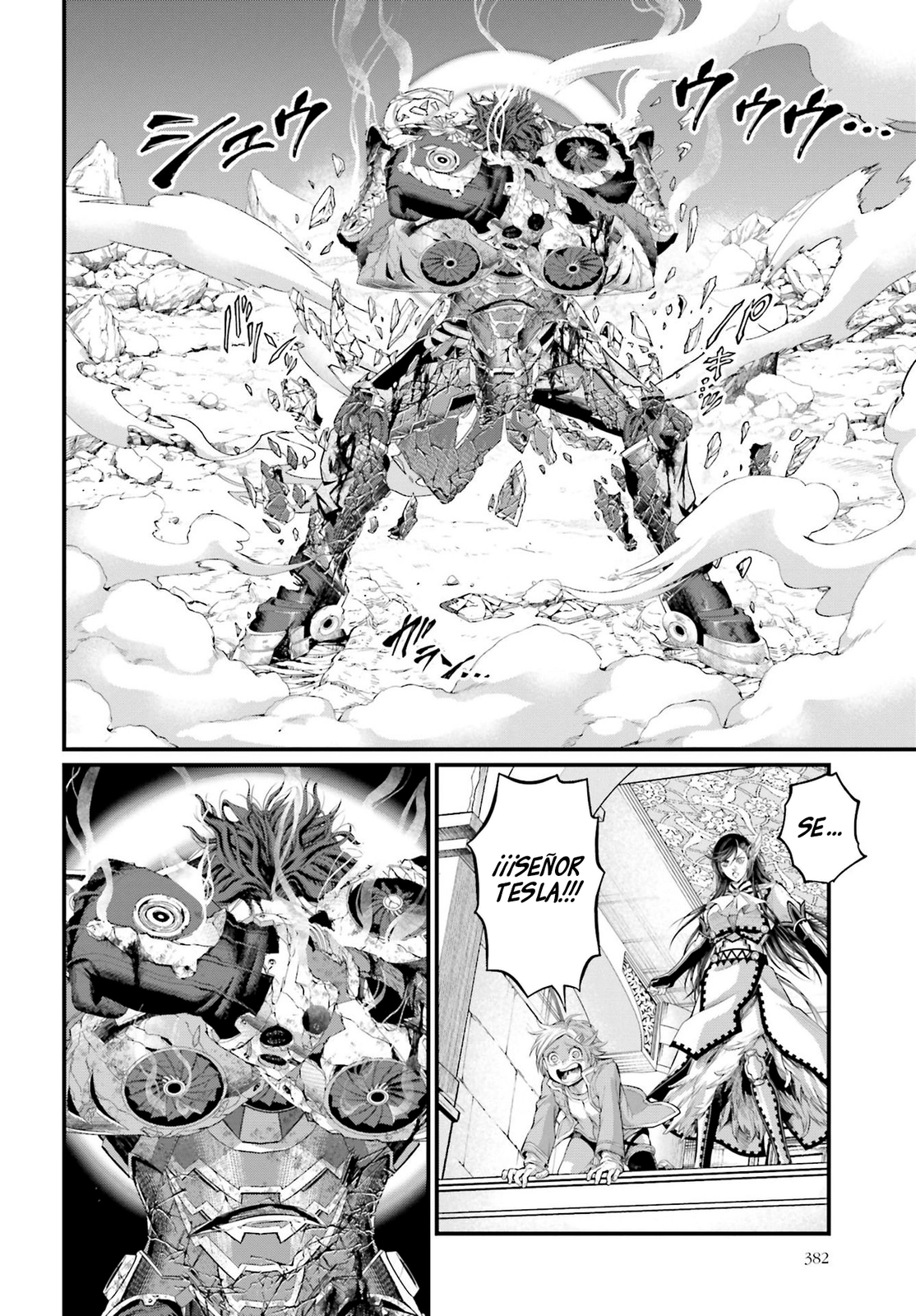 Read Shuumatsu no Valkyrie ES Manga Online