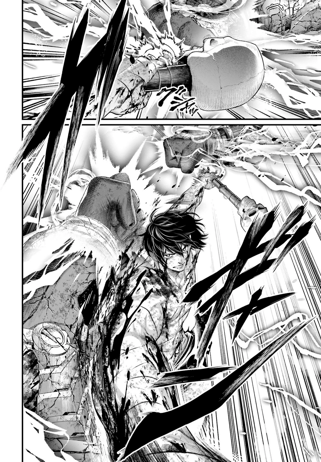 Read Shuumatsu no Valkyrie ES Manga Online