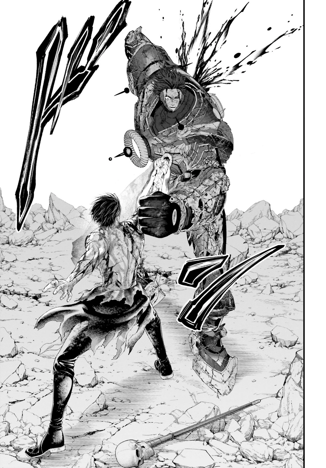 Read Shuumatsu no Valkyrie ES Manga Online