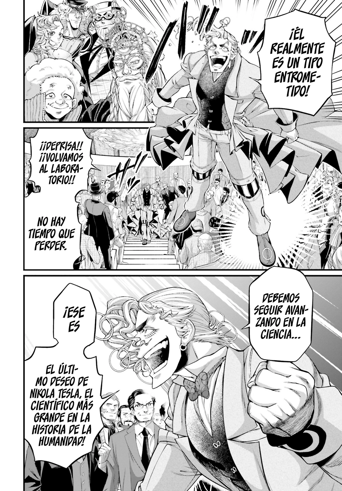 Read Shuumatsu no Valkyrie ES Manga Online