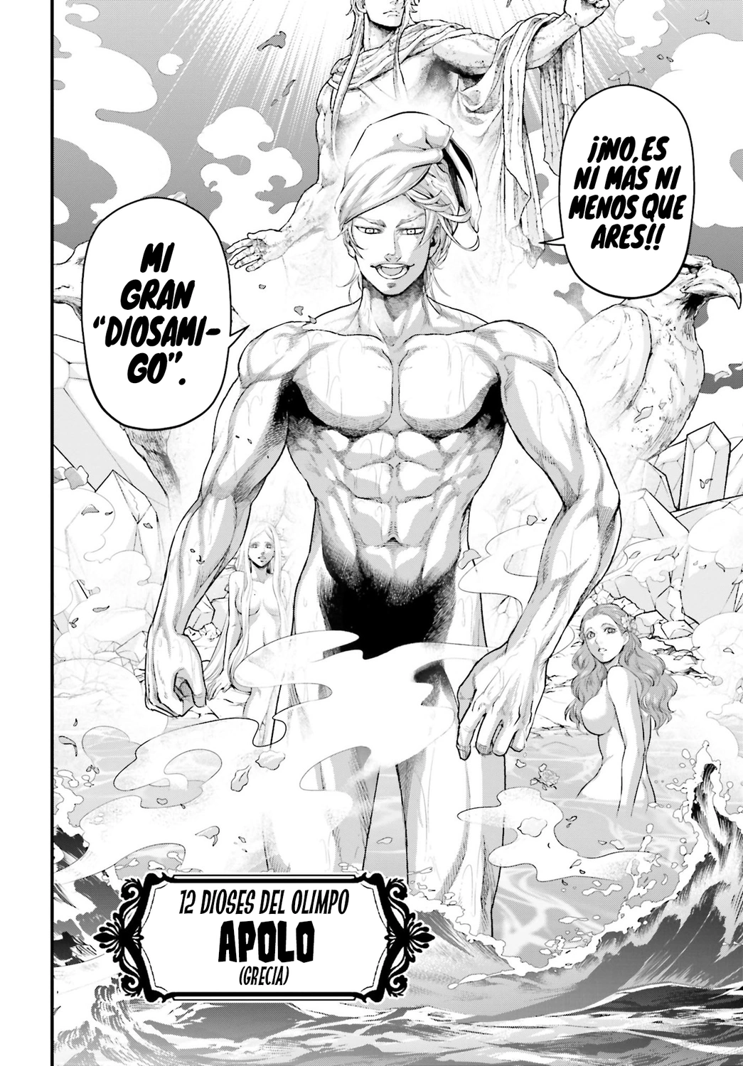 Read Shuumatsu no Valkyrie ES Manga Online