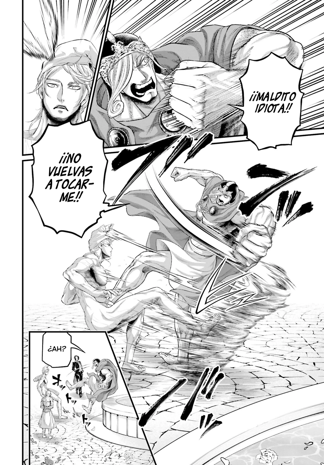 Read Shuumatsu no Valkyrie ES Manga Online