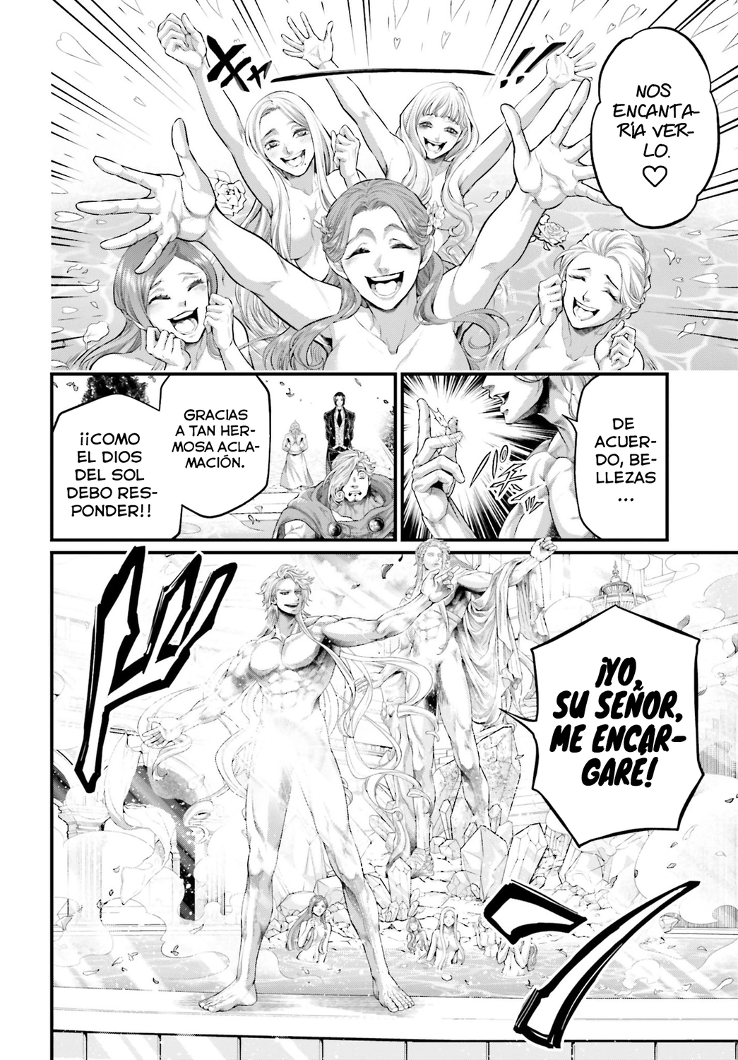 Read Shuumatsu no Valkyrie ES Manga Online