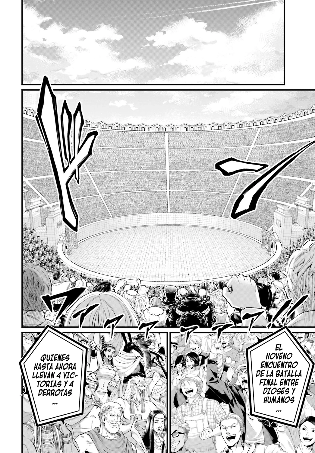 Read Shuumatsu no Valkyrie ES Manga Online