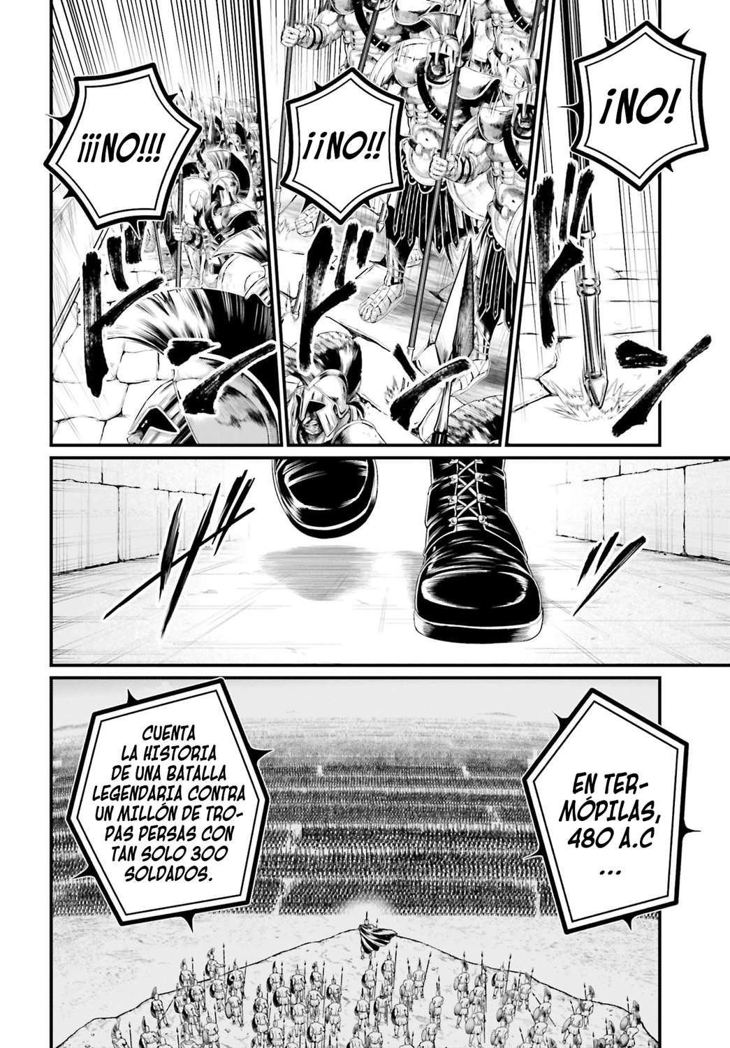 Read Shuumatsu no Valkyrie ES Manga Online