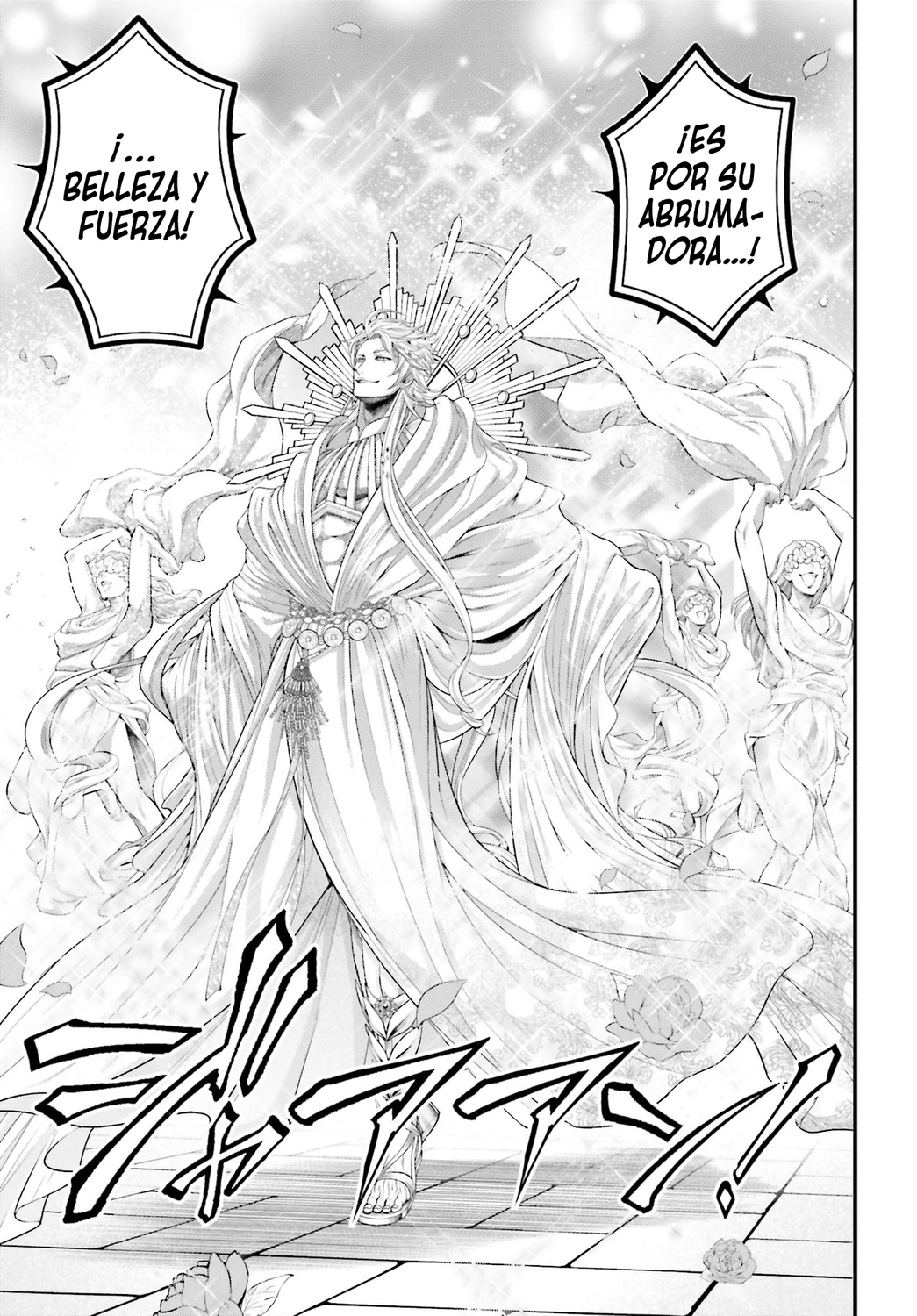 Read Shuumatsu no Valkyrie ES Manga Online