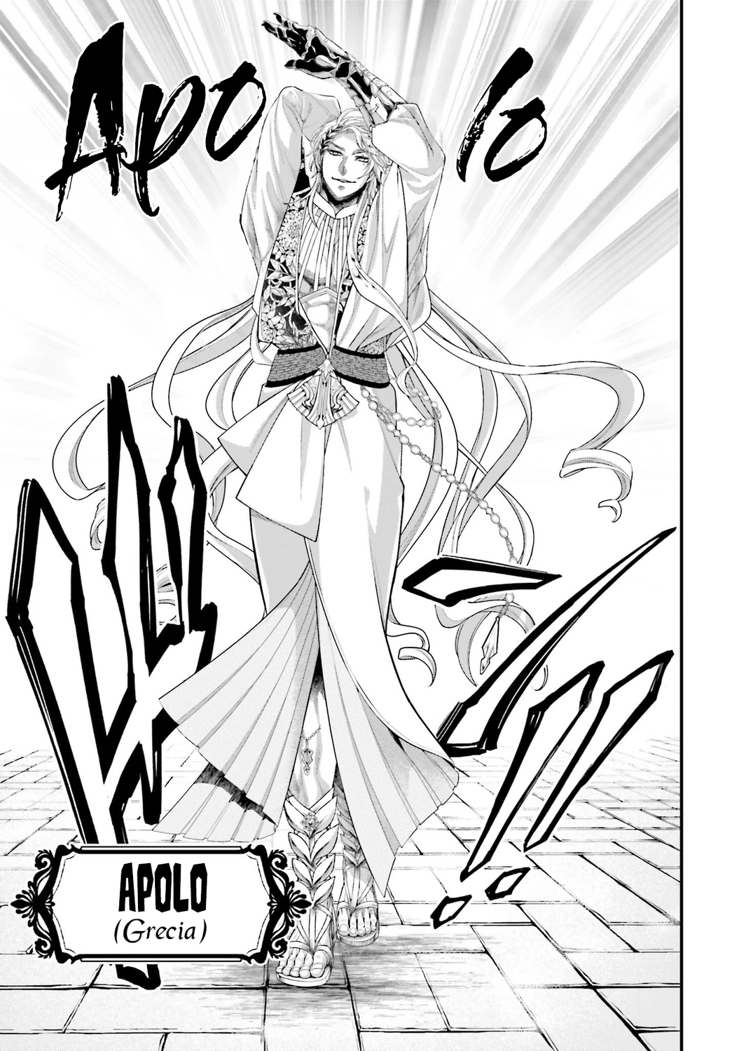 Read Shuumatsu no Valkyrie ES Manga Online