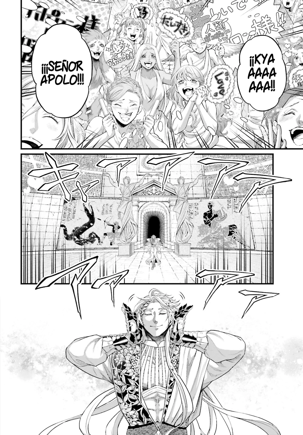 Read Shuumatsu no Valkyrie ES Manga Online