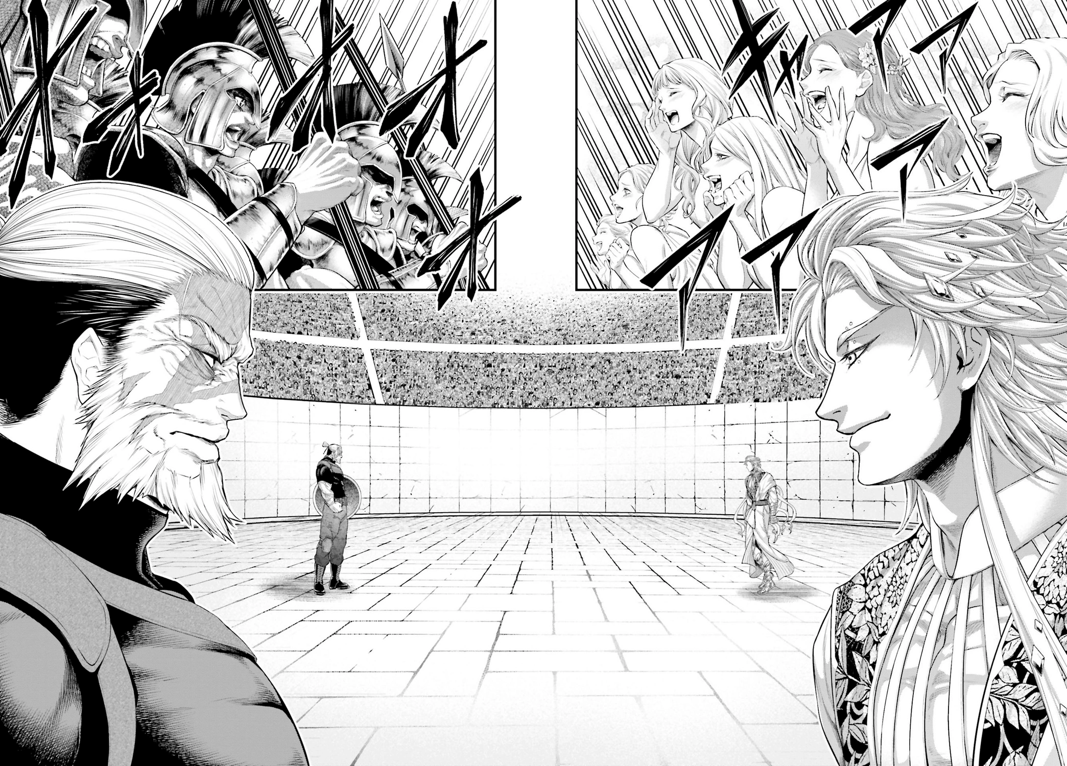 Read Shuumatsu no Valkyrie ES Manga Online