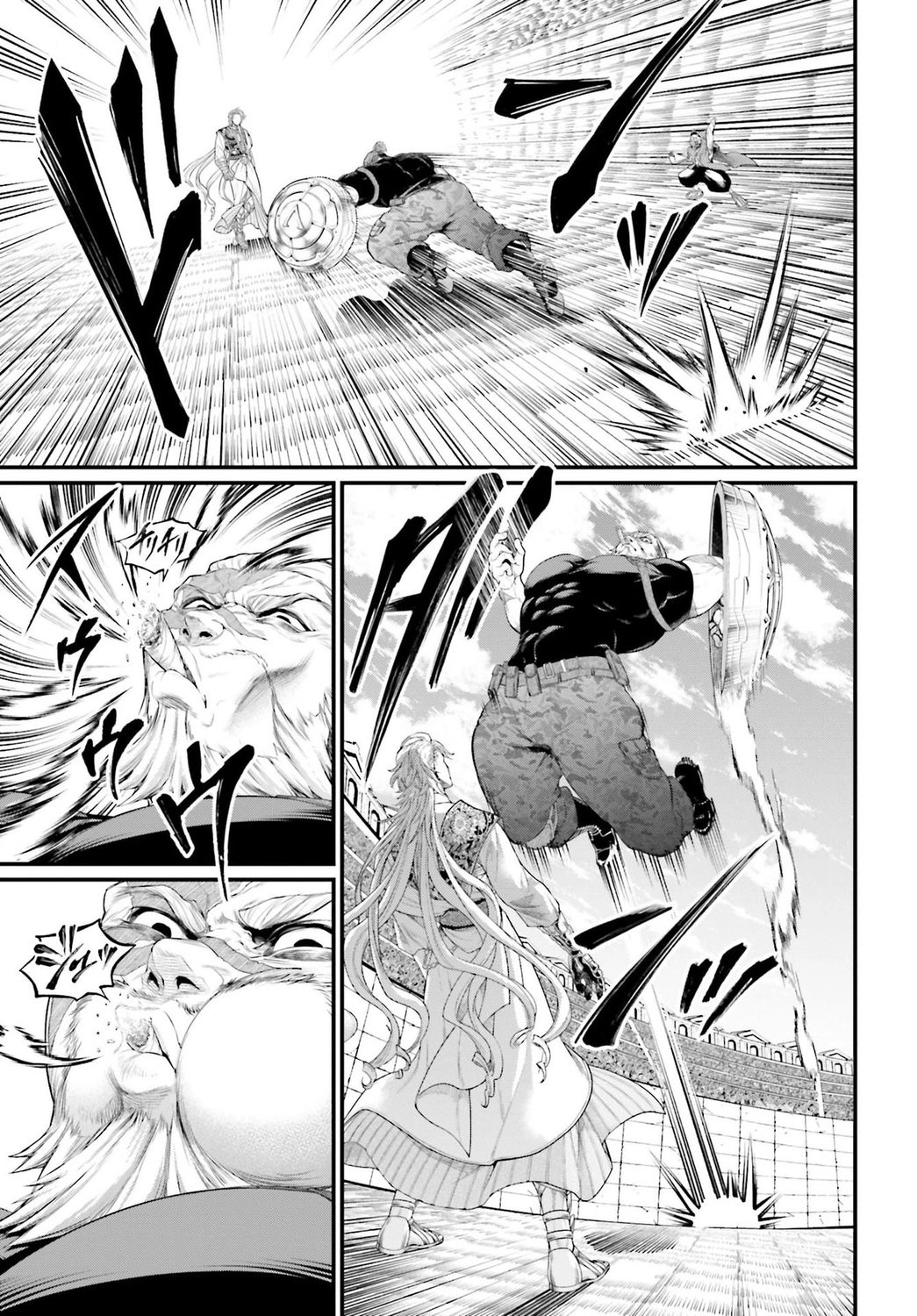 Read Shuumatsu no Valkyrie ES Manga Online