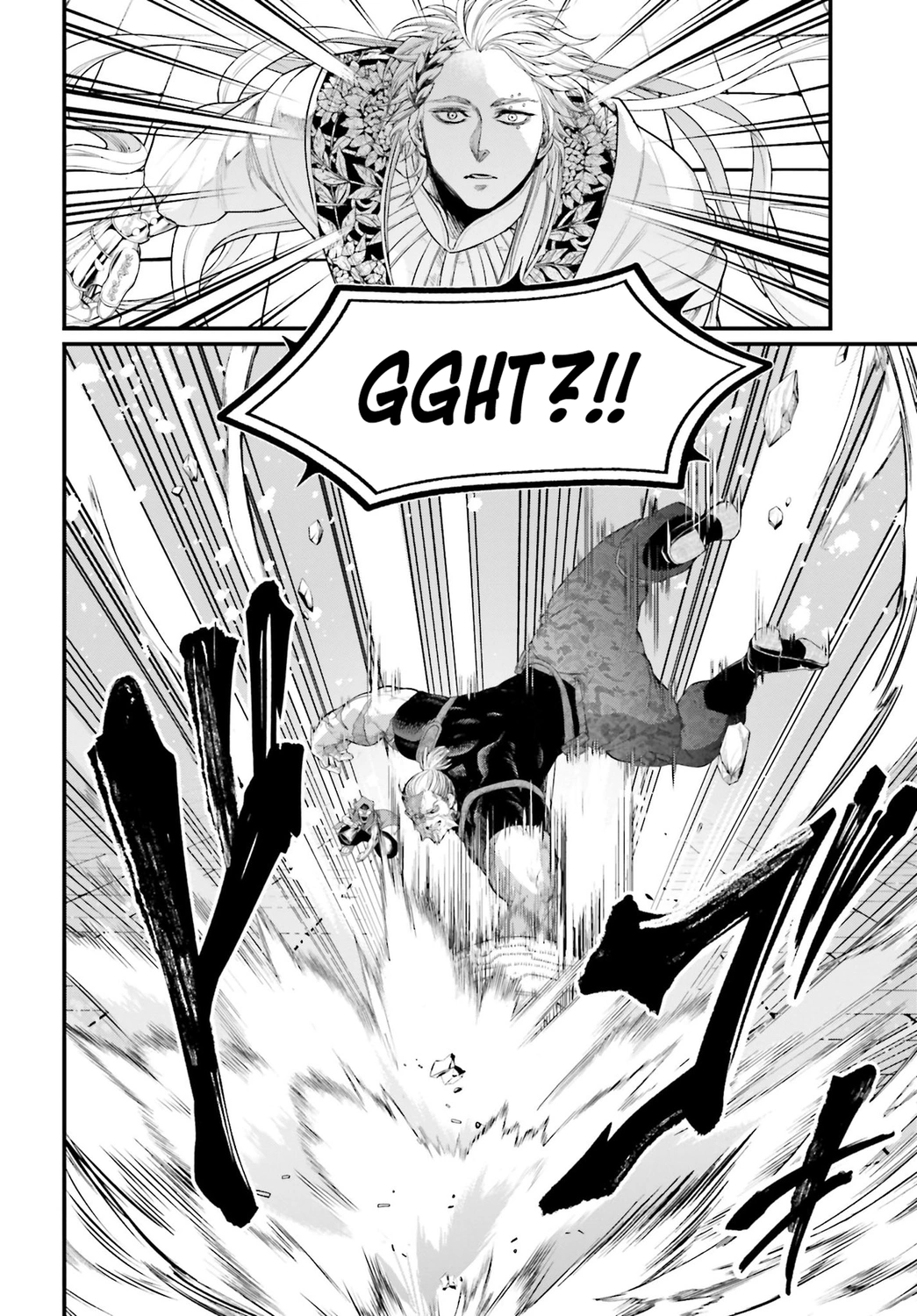 Read Shuumatsu no Valkyrie ES Manga Online