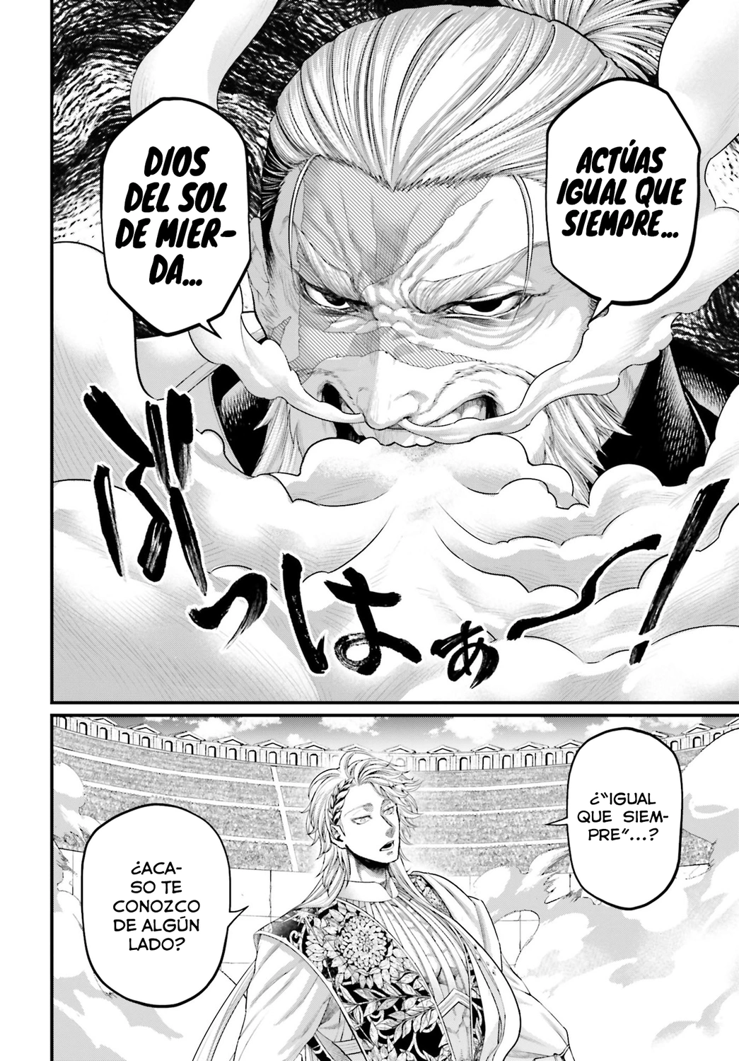 Read Shuumatsu no Valkyrie ES Manga Online