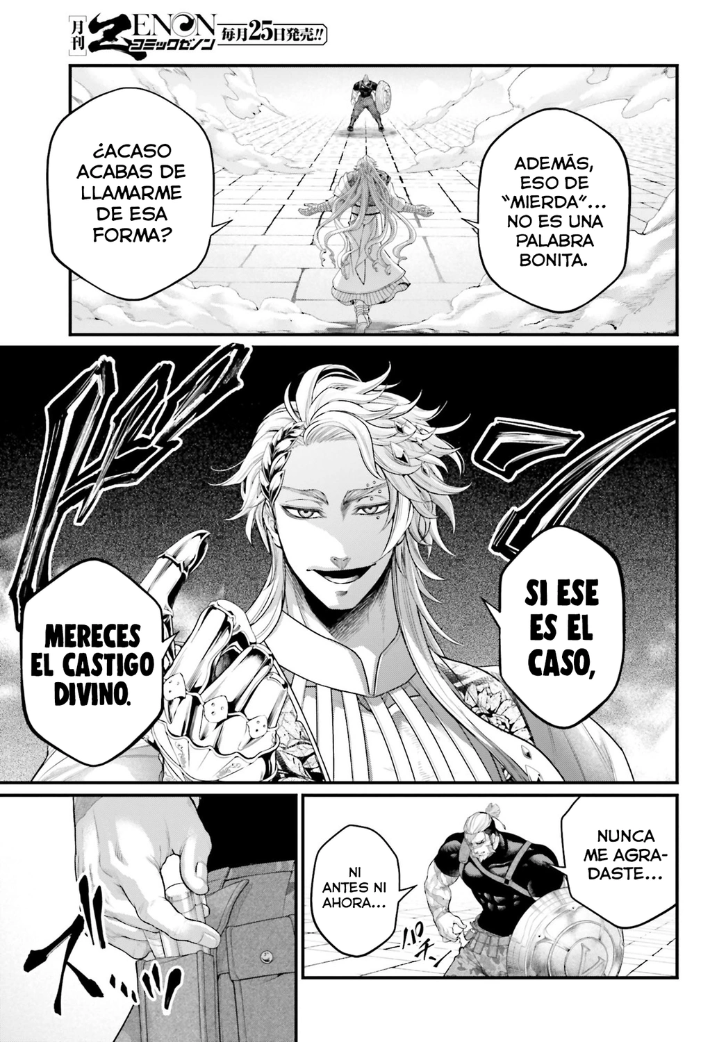 Read Shuumatsu no Valkyrie ES Manga Online