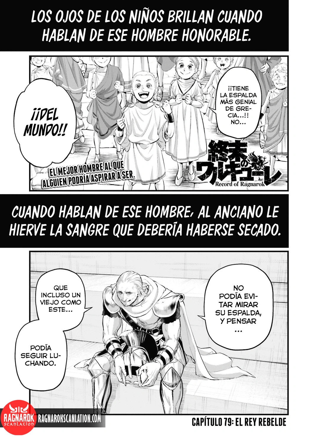 Read Shuumatsu no Valkyrie ES Manga Online