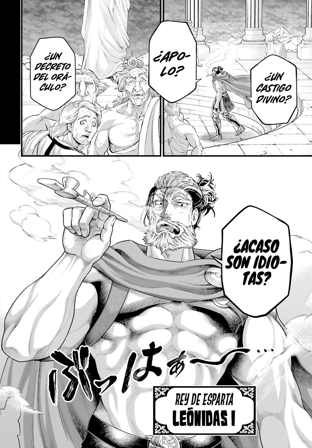 Read Shuumatsu no Valkyrie ES Manga Online