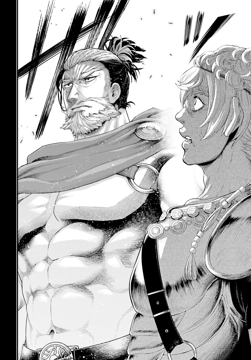 Read Shuumatsu no Valkyrie ES Manga Online