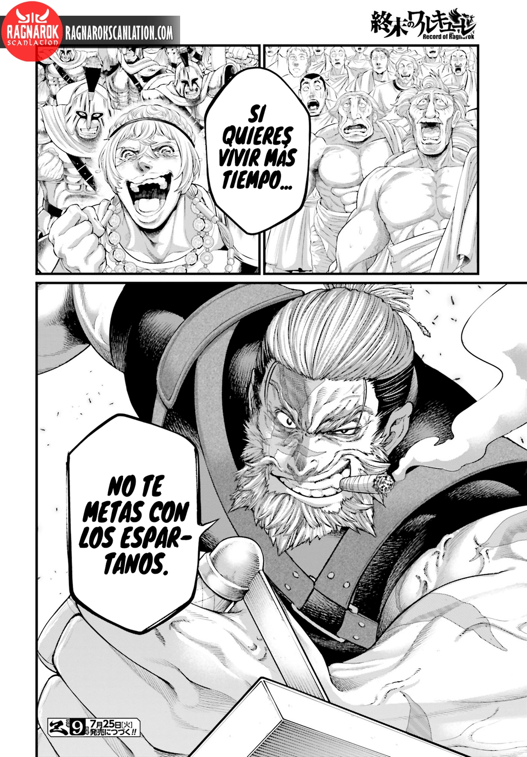 Read Shuumatsu no Valkyrie ES Manga Online