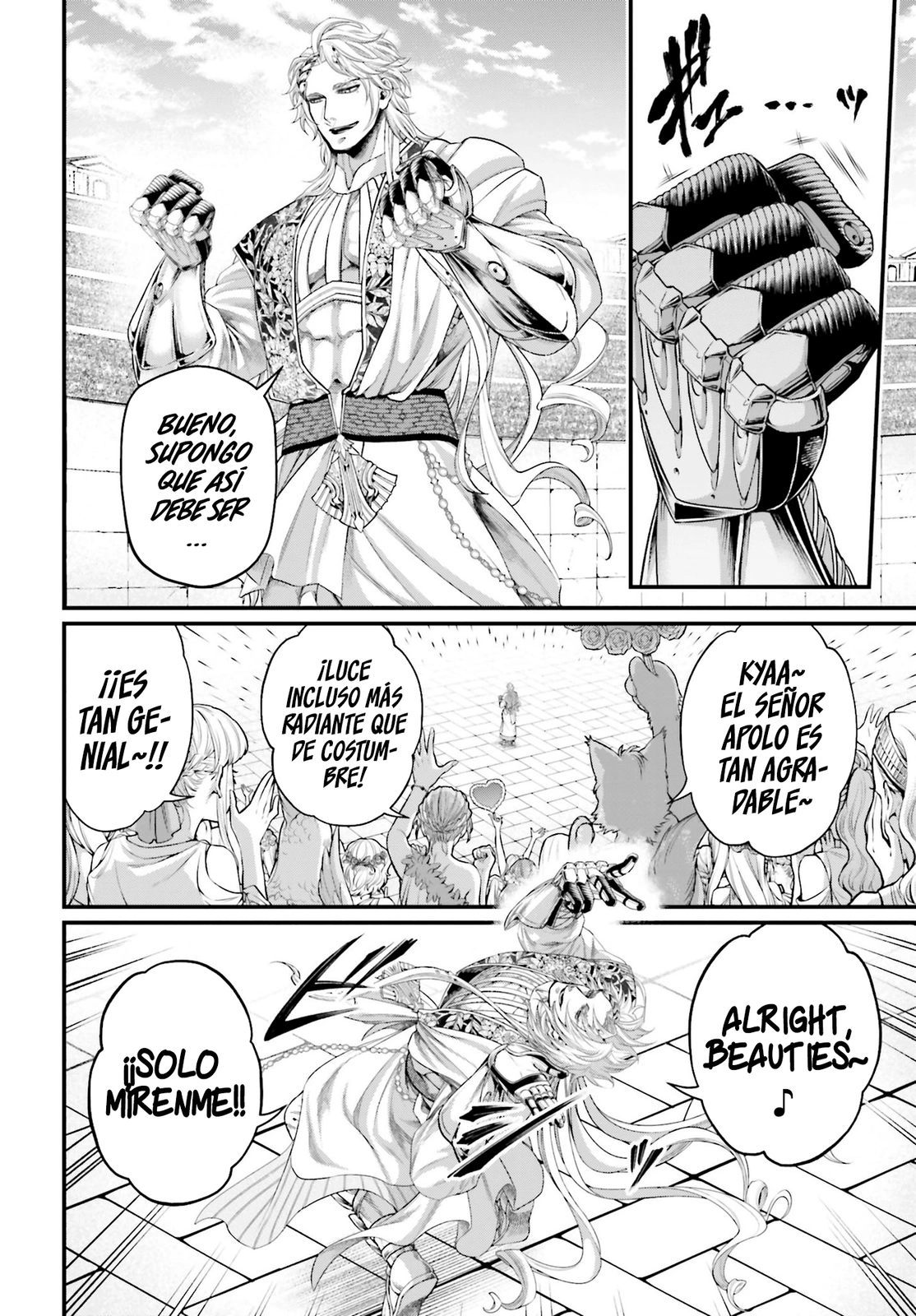 Read Shuumatsu no Valkyrie ES Manga Online