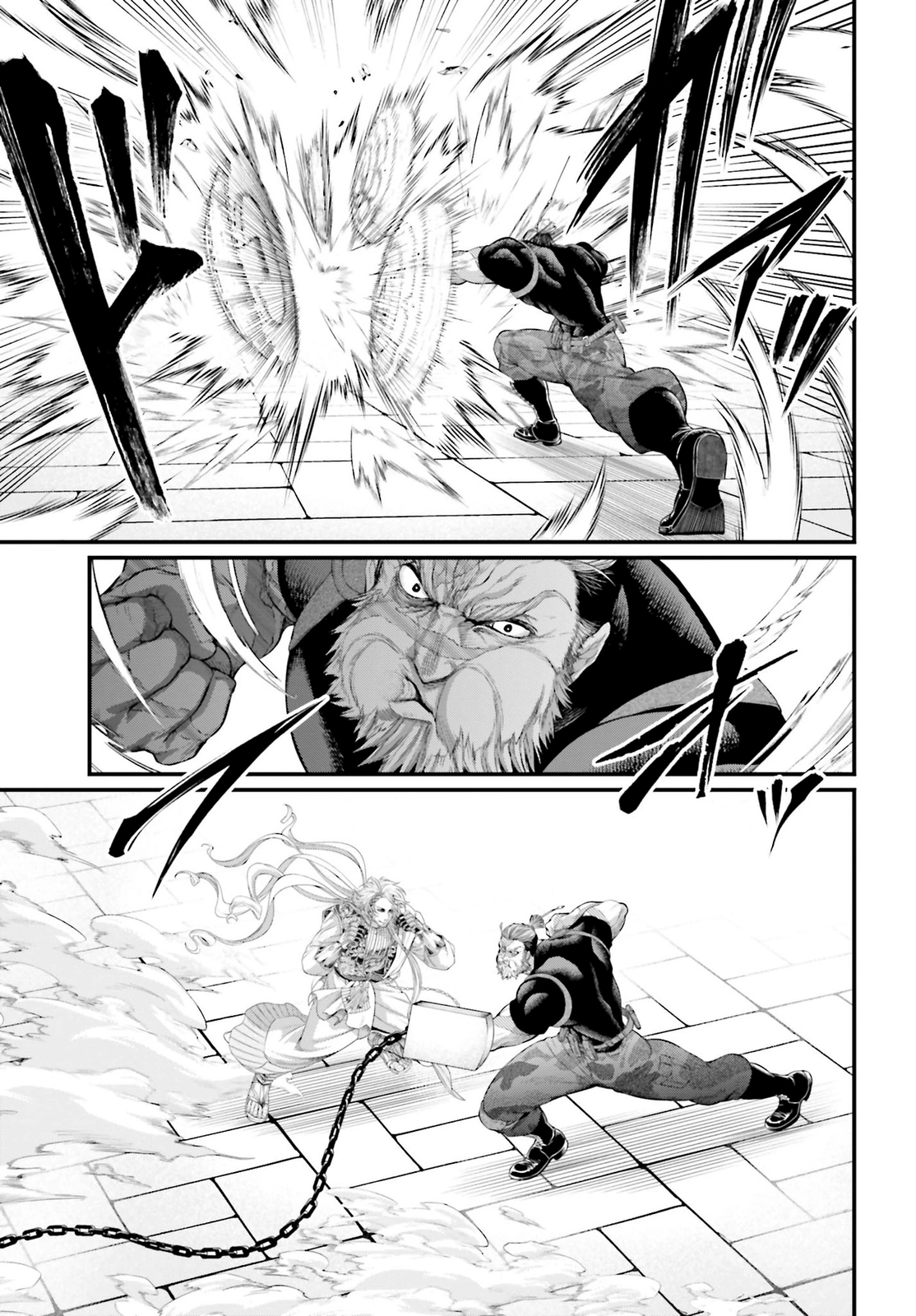 Read Shuumatsu no Valkyrie ES Manga Online