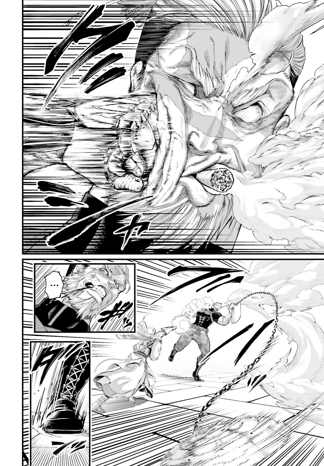 Read Shuumatsu no Valkyrie ES Manga Online