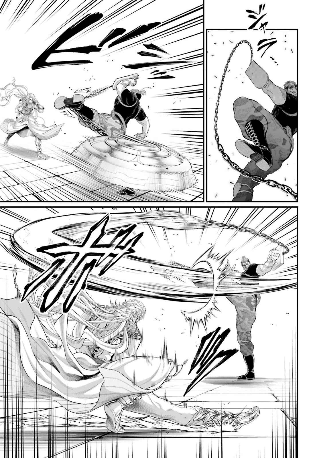 Read Shuumatsu no Valkyrie ES Manga Online