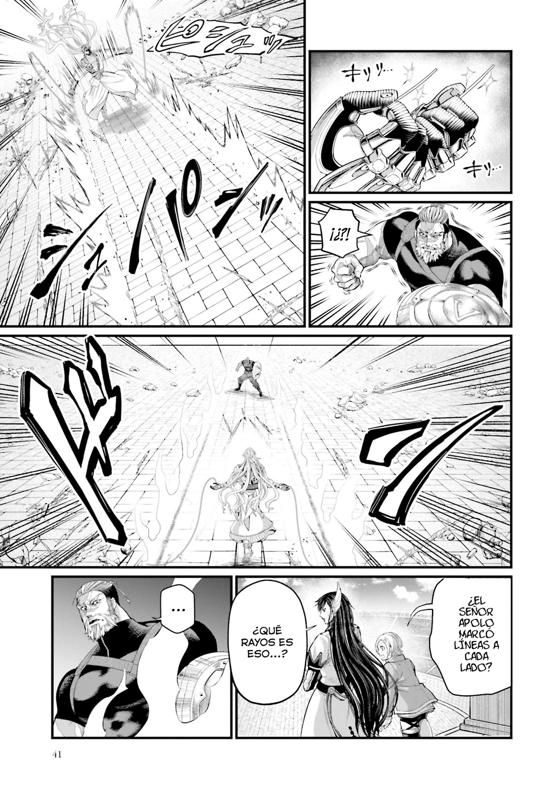 Read Shuumatsu no Valkyrie ES Manga Online