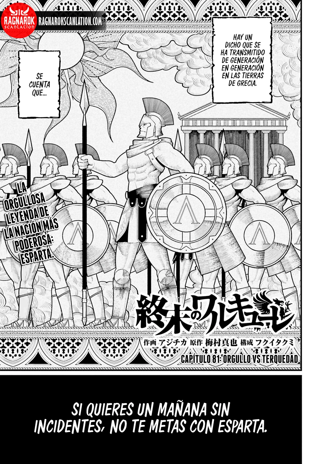 Read Shuumatsu no Valkyrie ES Manga Online