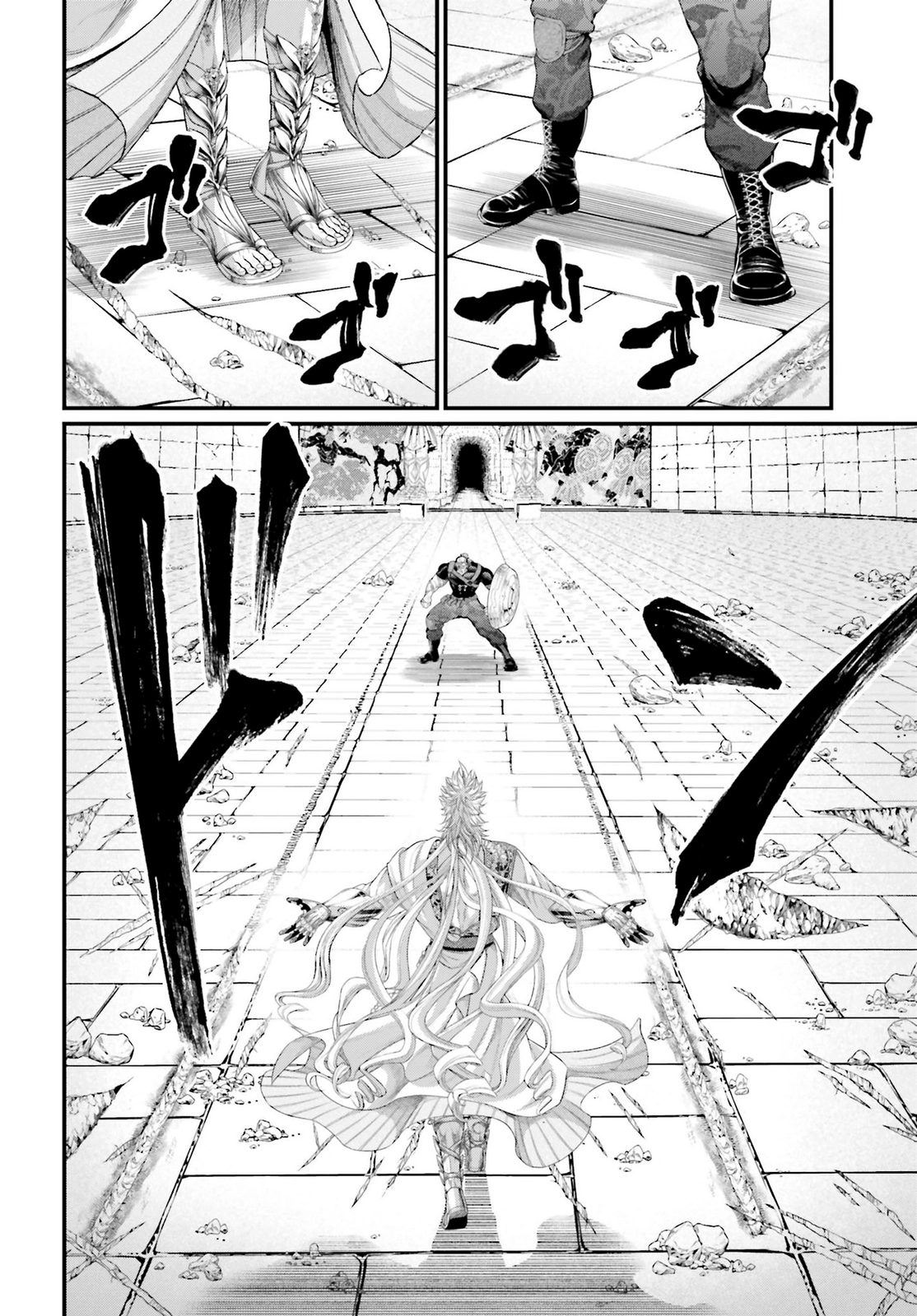 Read Shuumatsu no Valkyrie ES Manga Online