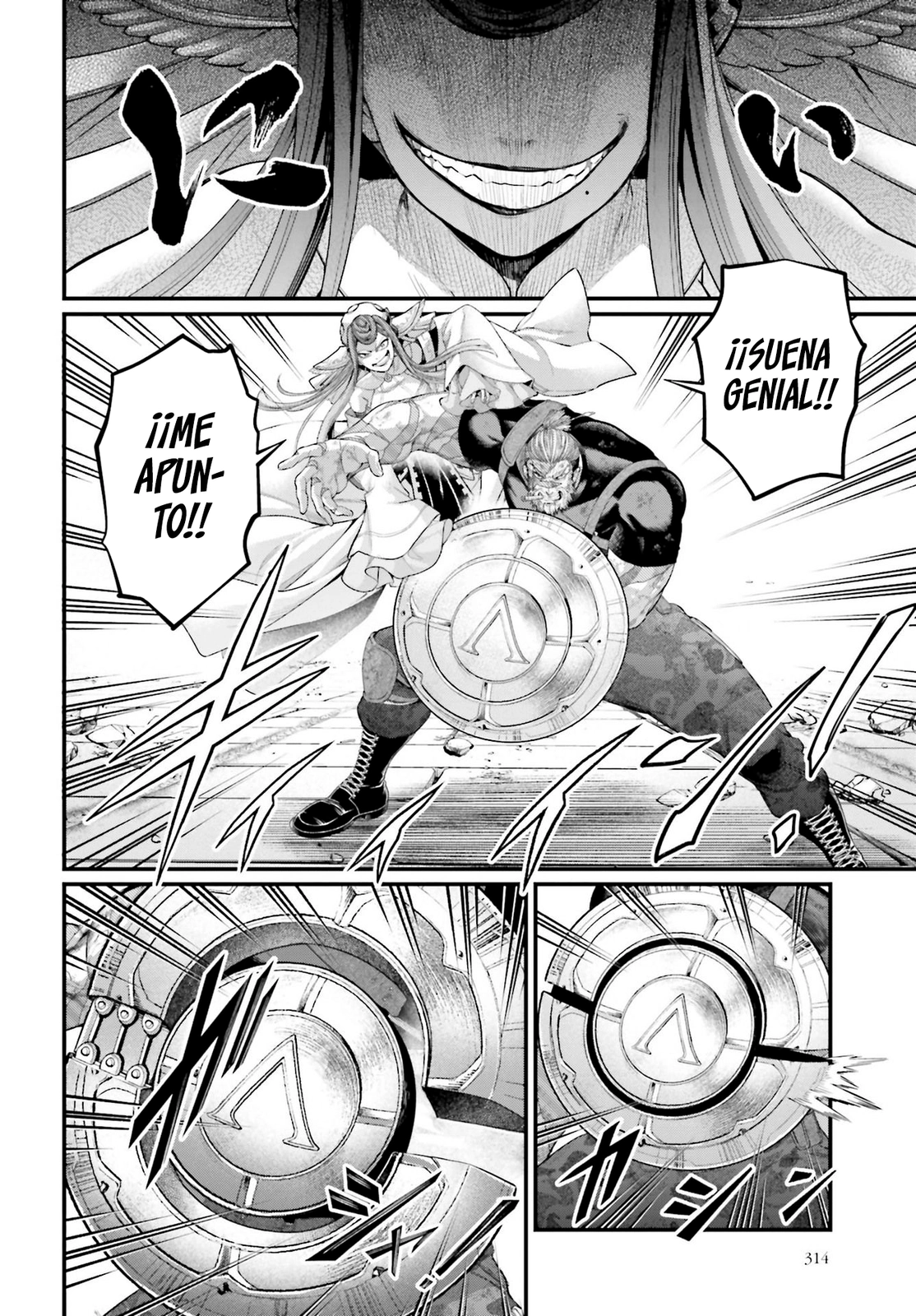 Read Shuumatsu no Valkyrie ES Manga Online