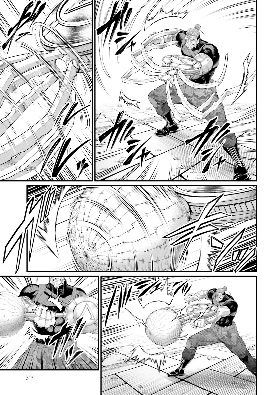 Read Shuumatsu no Valkyrie ES Manga Online