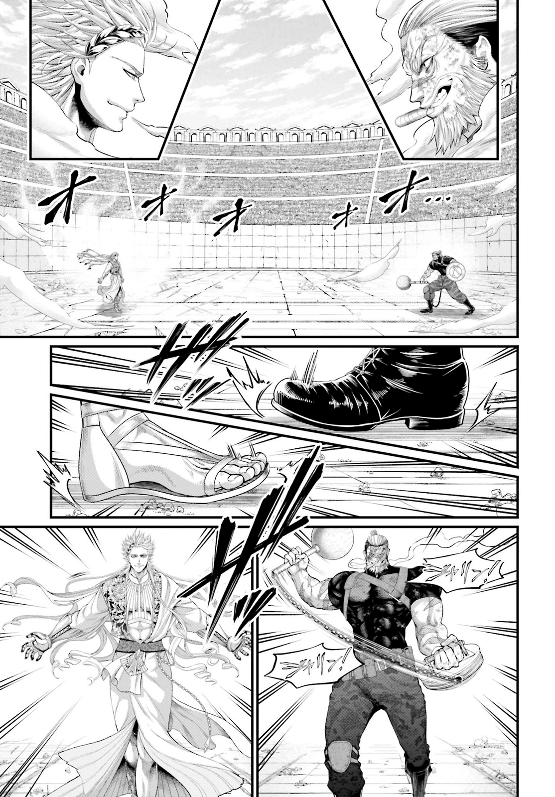 Read Shuumatsu no Valkyrie ES Manga Online