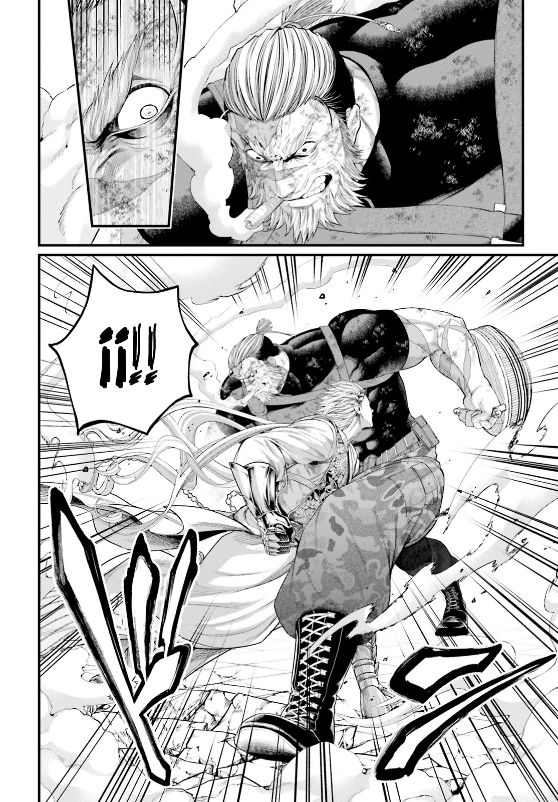 Read Shuumatsu no Valkyrie ES Manga Online