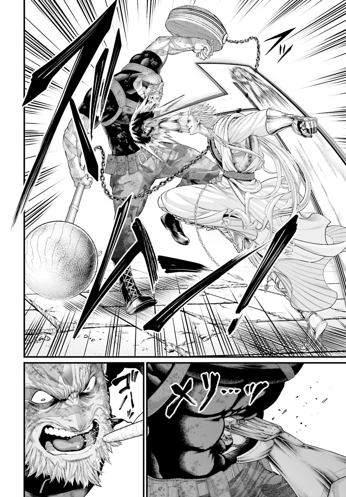 Read Shuumatsu no Valkyrie ES Manga Online