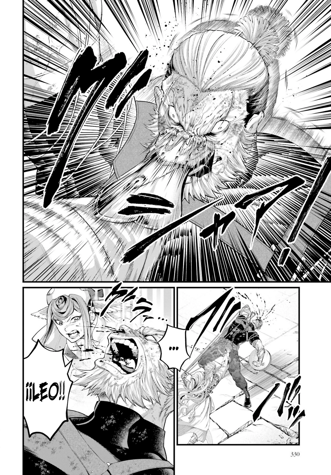 Read Shuumatsu no Valkyrie ES Manga Online