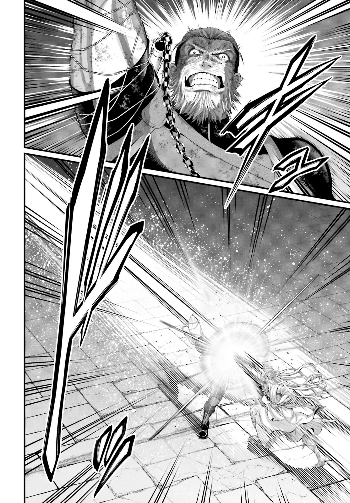 Read Shuumatsu no Valkyrie ES Manga Online