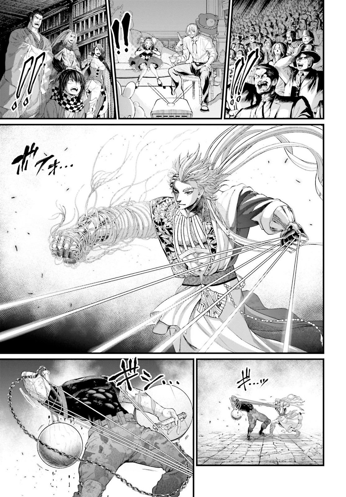 Read Shuumatsu no Valkyrie ES Manga Online