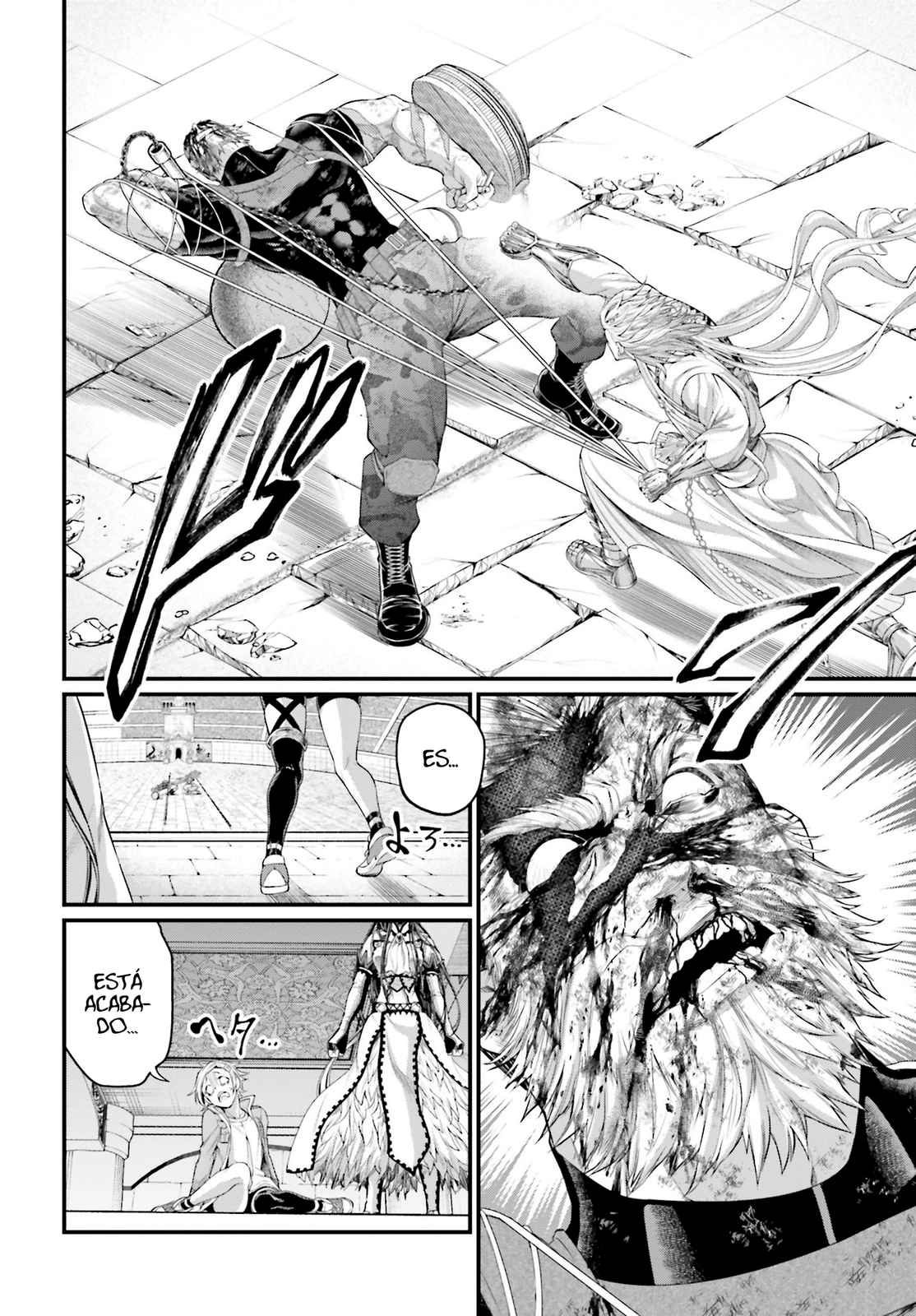 Read Shuumatsu no Valkyrie ES Manga Online