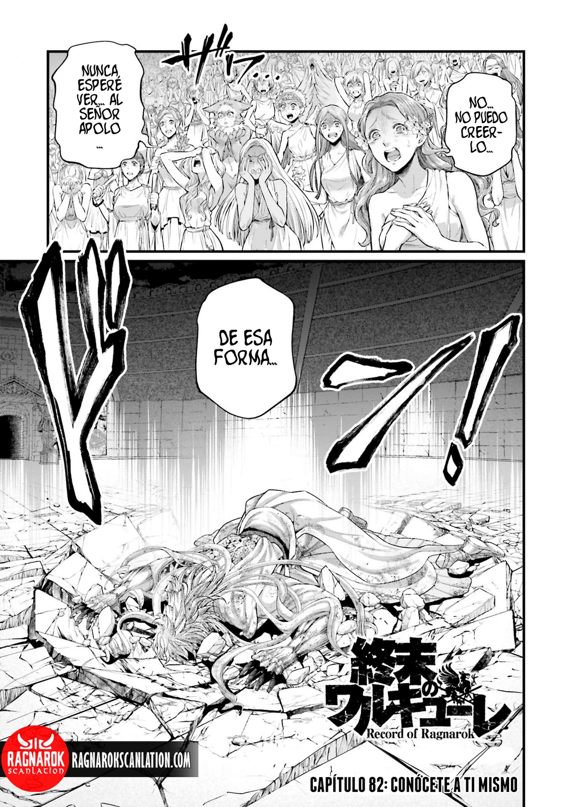 Read Shuumatsu no Valkyrie ES Manga Online