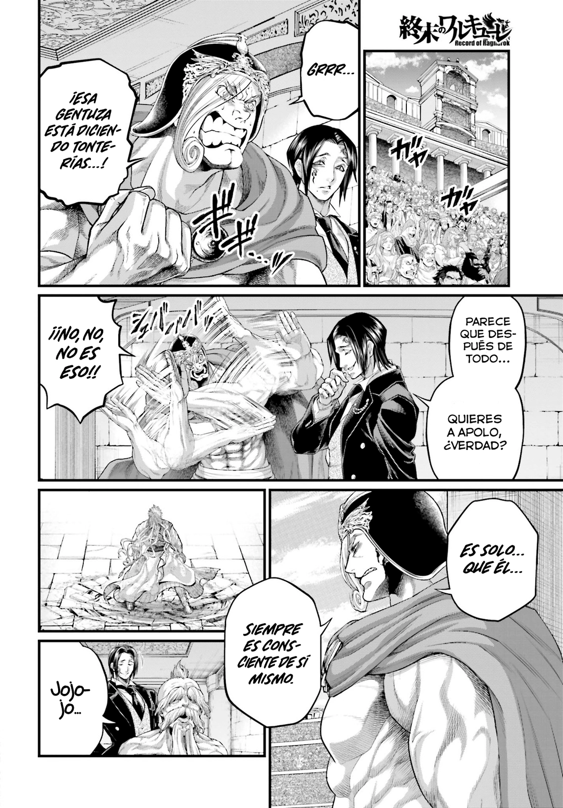 Read Shuumatsu no Valkyrie ES Manga Online