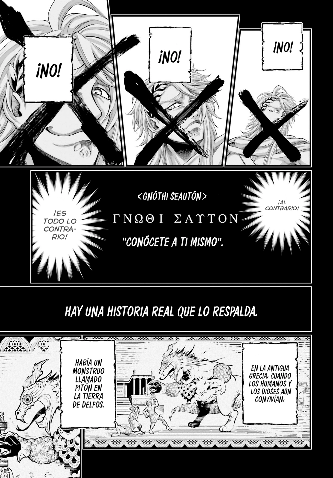 Read Shuumatsu no Valkyrie ES Manga Online