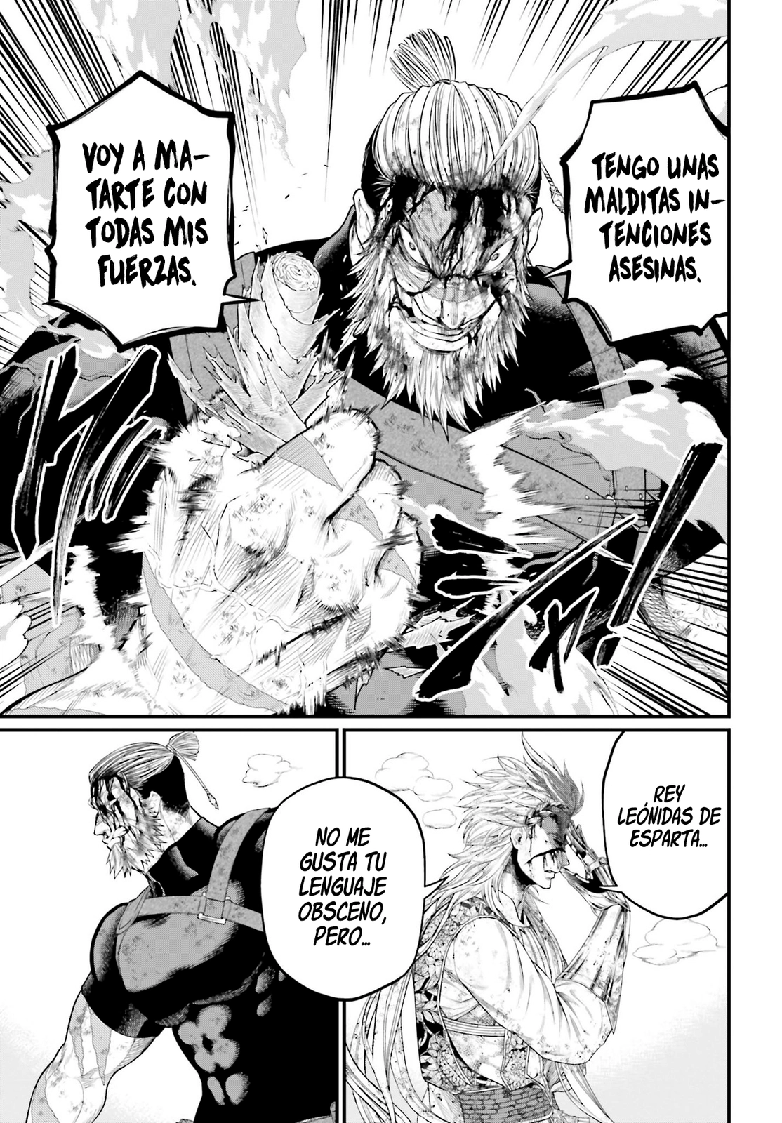 Read Shuumatsu no Valkyrie ES Manga Online