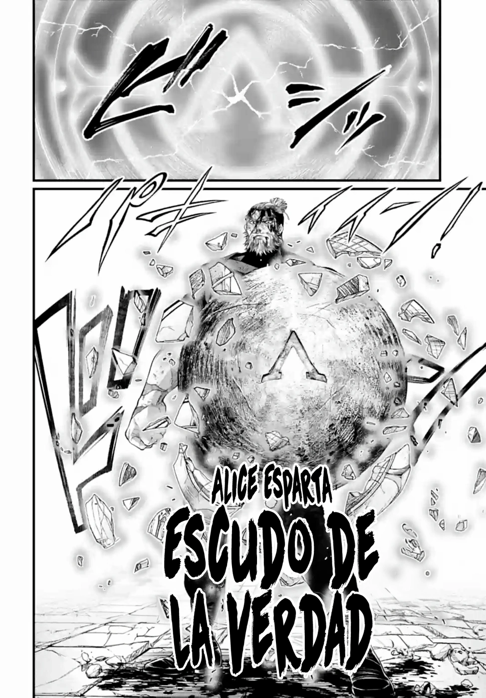 Read Shuumatsu no Valkyrie ES Manga Online