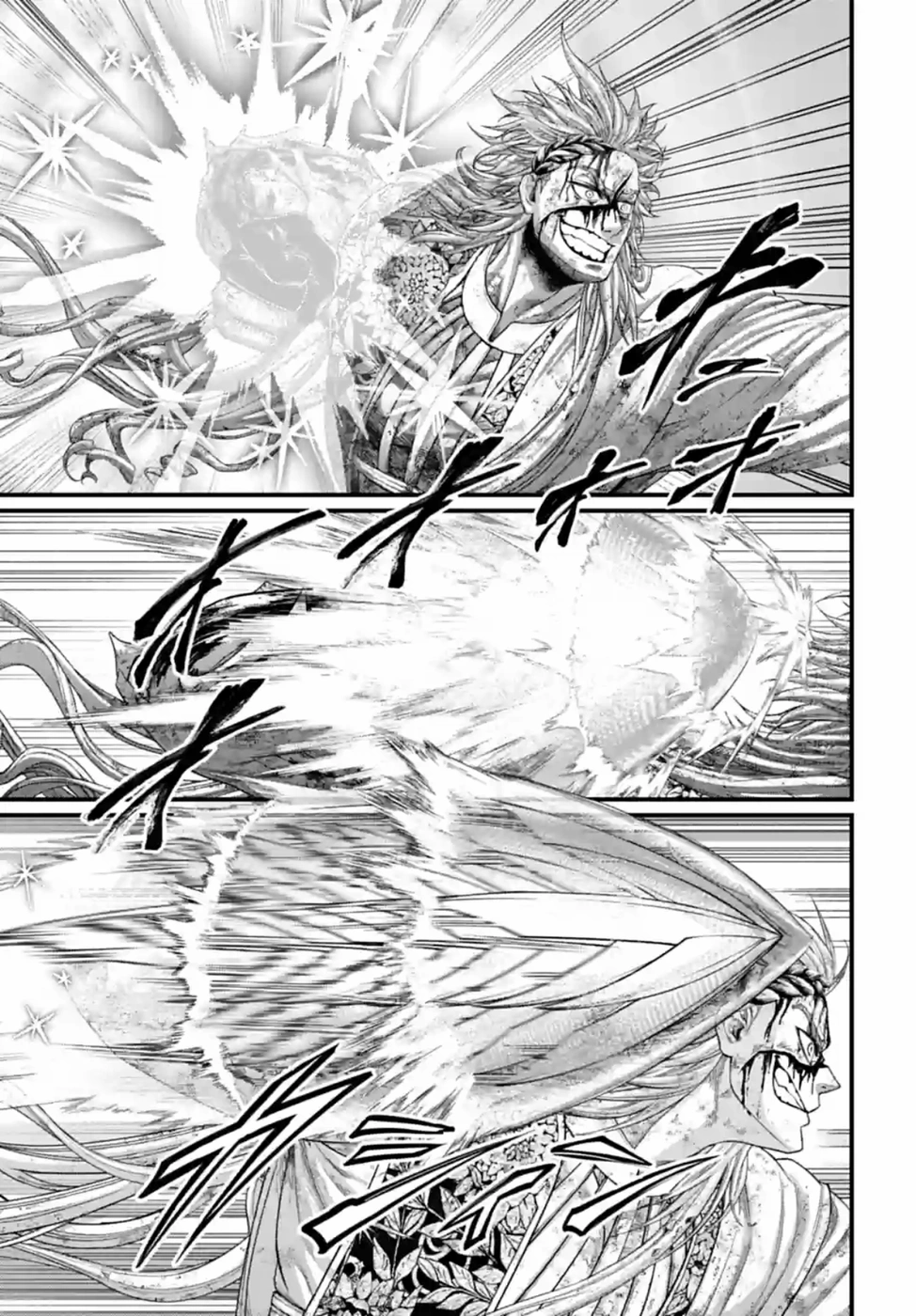 Read Shuumatsu no Valkyrie ES Manga Online