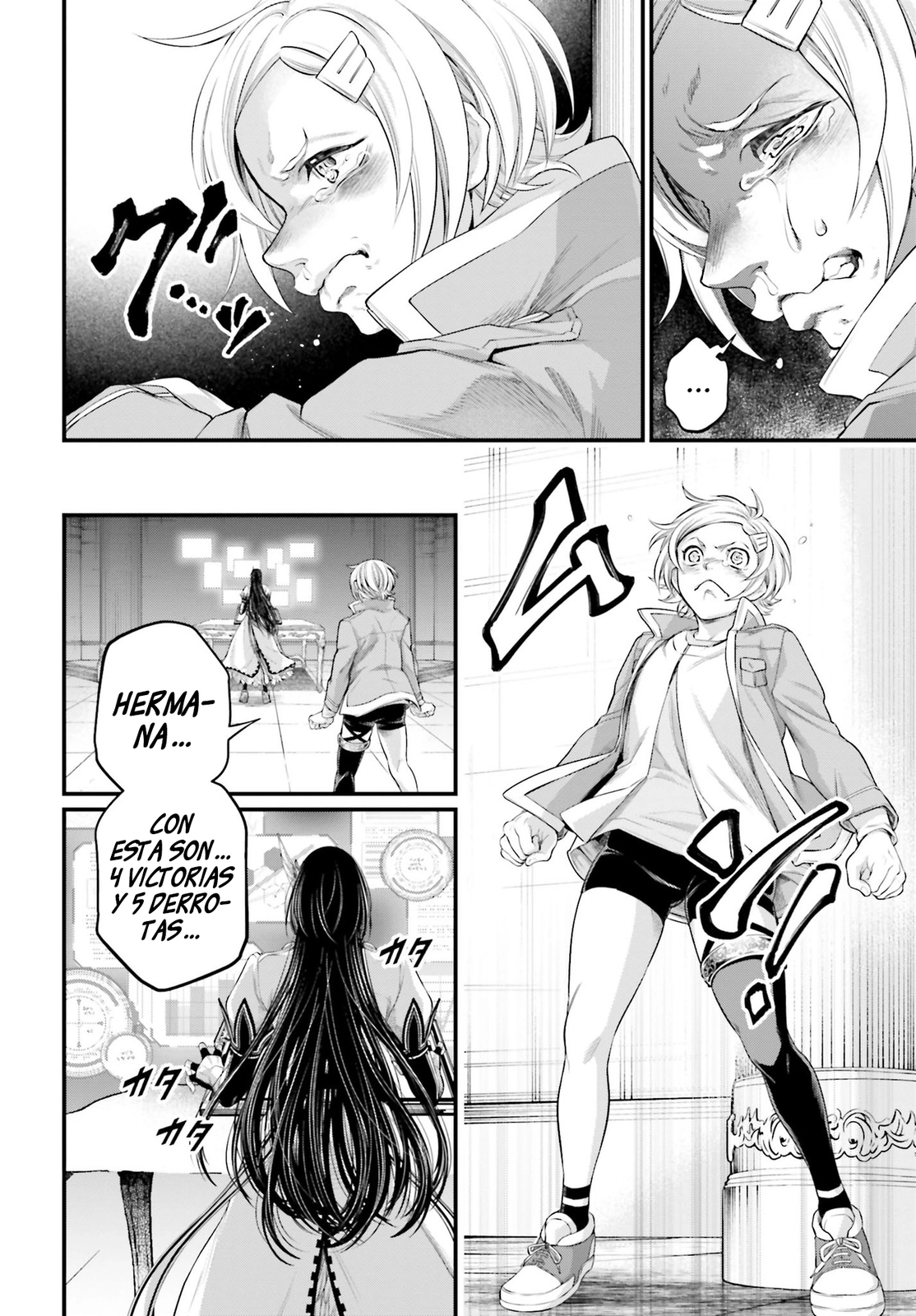 Read Shuumatsu no Valkyrie ES Manga Online