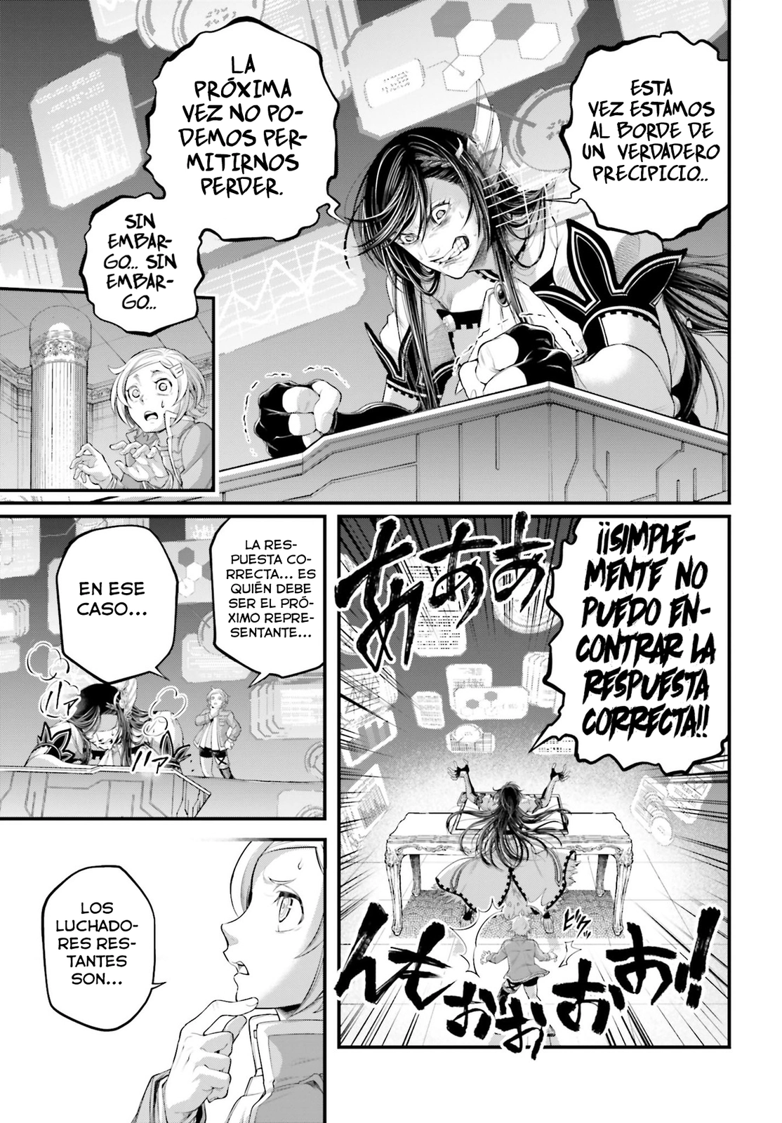 Read Shuumatsu no Valkyrie ES Manga Online