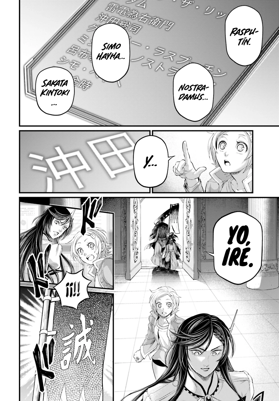 Read Shuumatsu no Valkyrie ES Manga Online