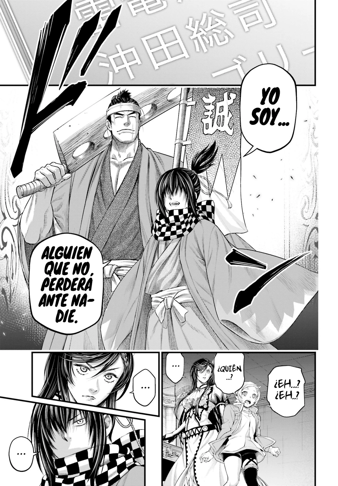 Read Shuumatsu no Valkyrie ES Manga Online