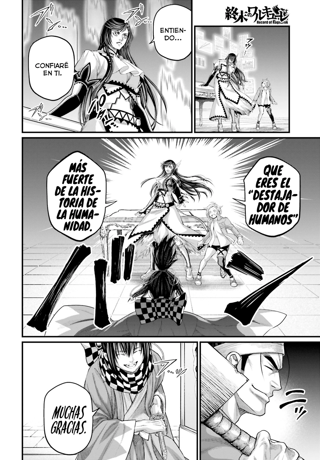 Read Shuumatsu no Valkyrie ES Manga Online