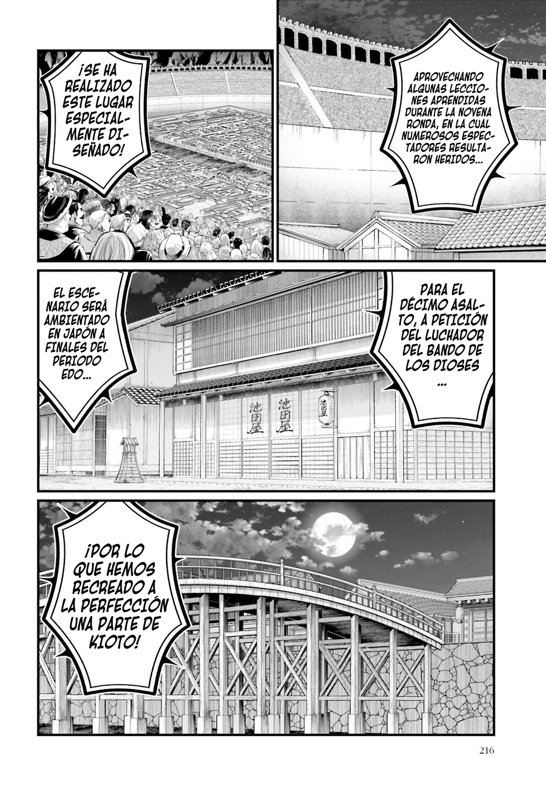 Read Shuumatsu no Valkyrie ES Manga Online